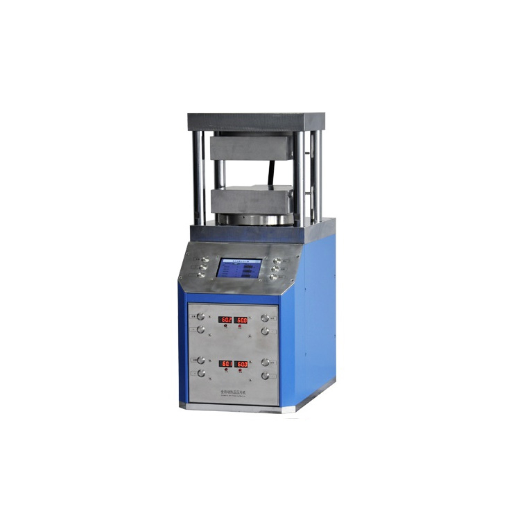 新*全自動熱壓壓片機寬300mm，300度  型號：pp-600E