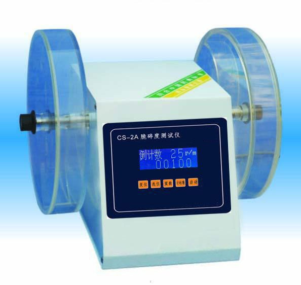 CS-2A+ (轉速可調)